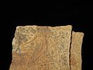 Rare Egyptian Portion of Wall Carving Decoration of a Pharaoh. Neat Piece!Image - 3