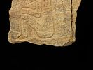 Rare Egyptian Portion of Wall Carving Decoration of a Pharaoh. Neat Piece!Image - 4