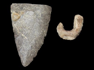 Lot of 2 Artifacts, Triangle and Eccentric
