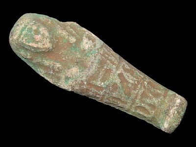 2 1/8" Eqyptian Ushabti. Late Kingdom C 664 - 332 BCE