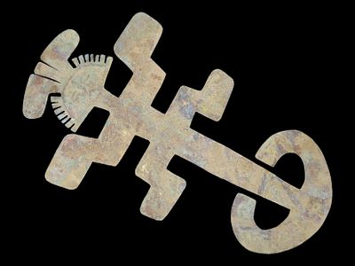 8 3/4" x 5 1/18" Pre-Columbian Tumi Effigy Knife, Made of a Copper Alloy, Recovered in Peru