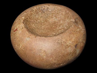 4 3/8" x 2 3/16" Jersey Bluff Discoidal, Motley / Leithoff COA, Found in Monroe County 