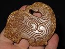 Old Chinese Hongshan Culture Jade/Effigy Carving/PendantImage - 1