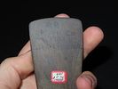 3 3/4” x 2” Trapezoidal Slate Pendant, Allen Co., OhioImage - 4