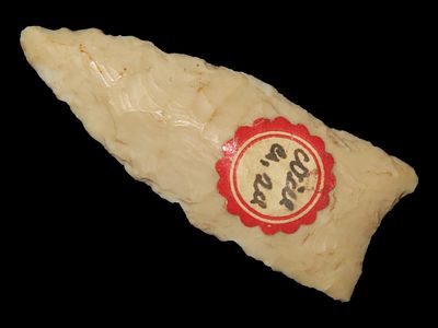 1” x 3/4” Dalton, Illinois
