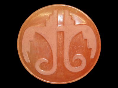 9” Southwest Owl Effigy Plate, Signed on Bottom