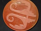 9” Southwest Owl Effigy Plate, Signed on BottomImage - 3