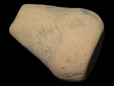 2 7/8” x 1 1/4” Pottery Trowel, Greene Co., Illinois