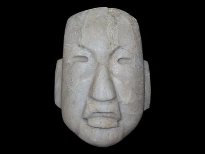 6 3/4" Pre-Columbian Teotihuacan/Olmec Style Pendant, Onyx, Mexico, 200-750 AD
