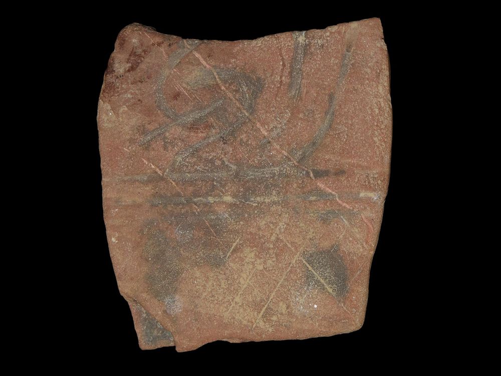 4 13/16" x 4 3/8" Extremely Rare Cahokia Wilson Tablet, Found at Cahokia in Madison Co. 