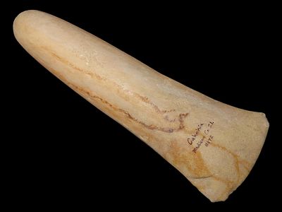 7 3/4" Spud from Cahokia, Madison Co., Illinois, Handle About Half Restored