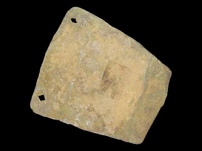 2 7/8" Historic Copper Gorget, Found in Wisconsin