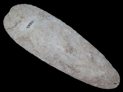 7 1/8” Pre-Colmbian Blade, Tikal, Guatemala
