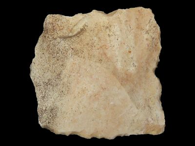 2 1/8" x 2 1/8" Paleolithic Square Knife, Europe
