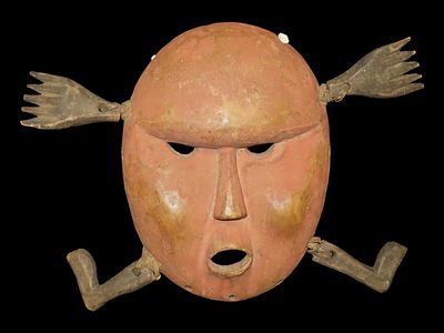 8 3/4" Inuit Shell Mask with Original Cordage, Superb Condition