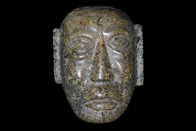4 5/8" Tall Pre-Columbian Zapotec Mask, Western Mexico