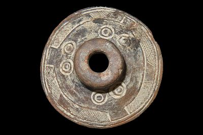 1 3/8" Pre-Columbian Spindle Whorl, Western Mexico