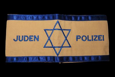 8 3/4" Star of David Police Armband, Great Condition