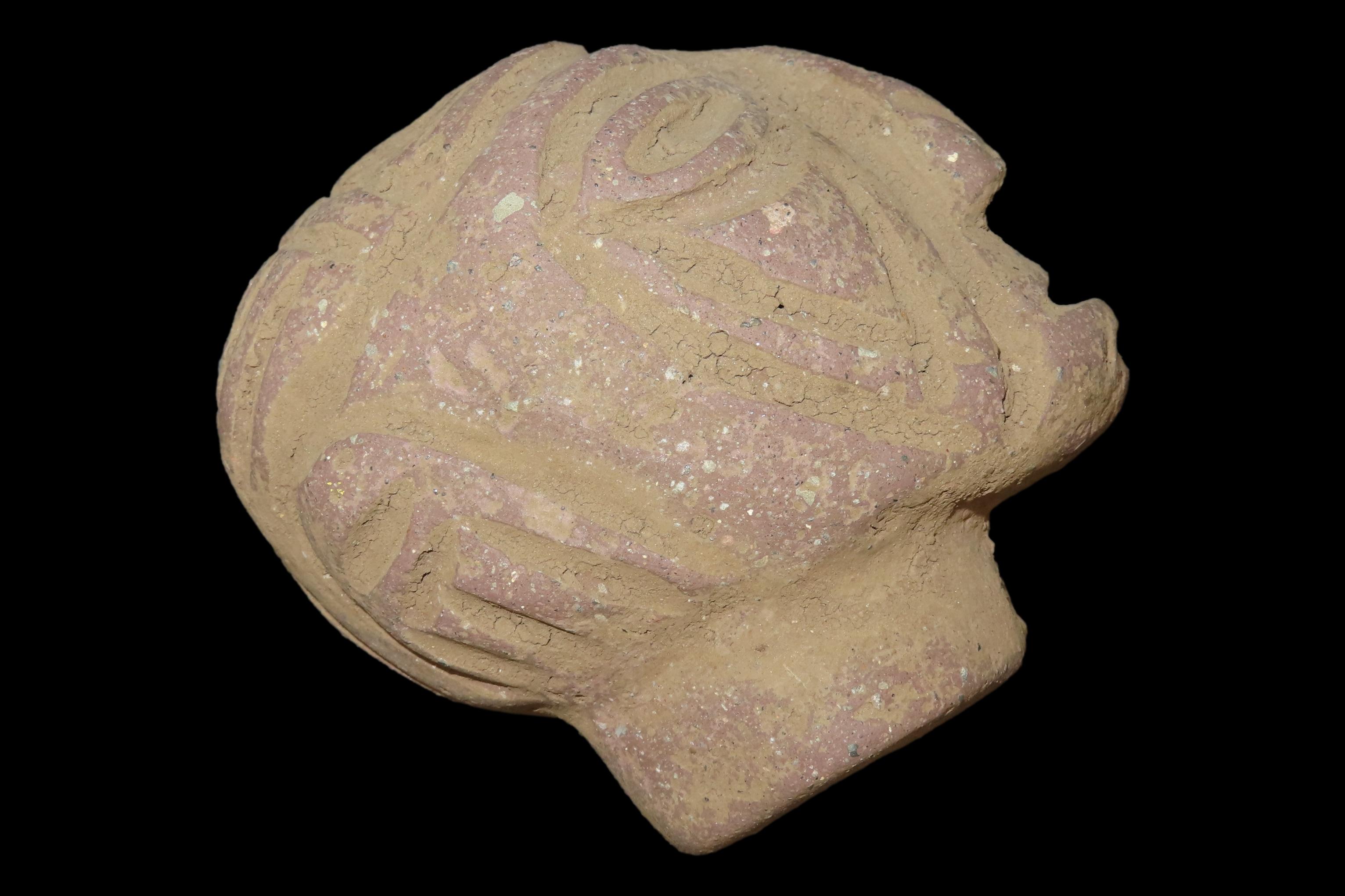 4" x 5" Pre-Columbian Stone Trophy Head, Costa Rica