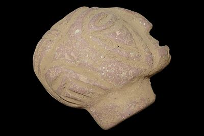 4" x 5" Pre-Columbian Stone Trophy Head, Costa Rica