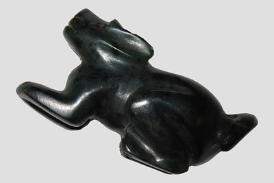 2" x 1 1/8" Pre-Columbian Jaguar Effigy Pendant, Motley & Leithoff COA