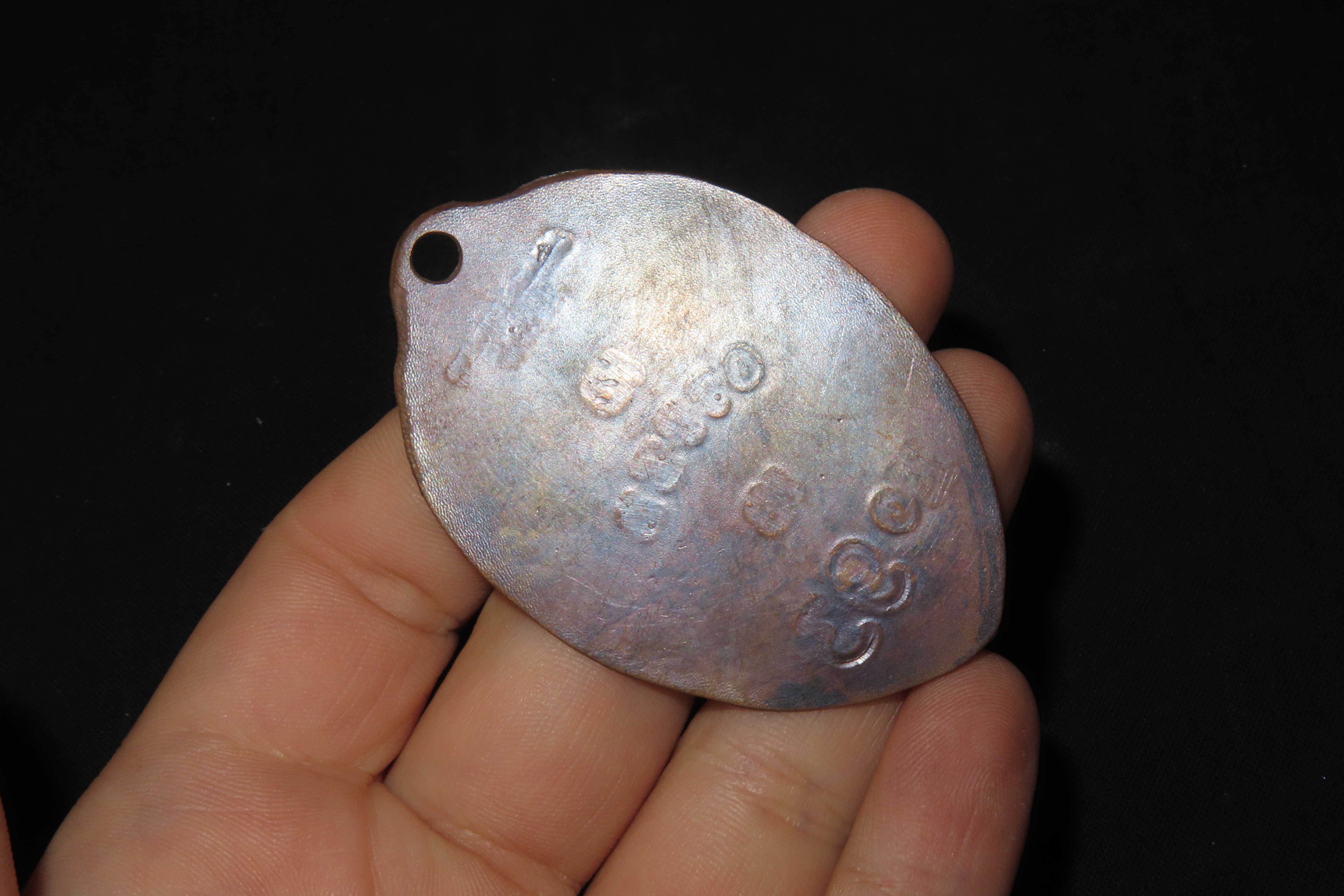 2 5/8" x 1 7/8" Jos. Schmeizer Trier Hudson Bay Trade Token