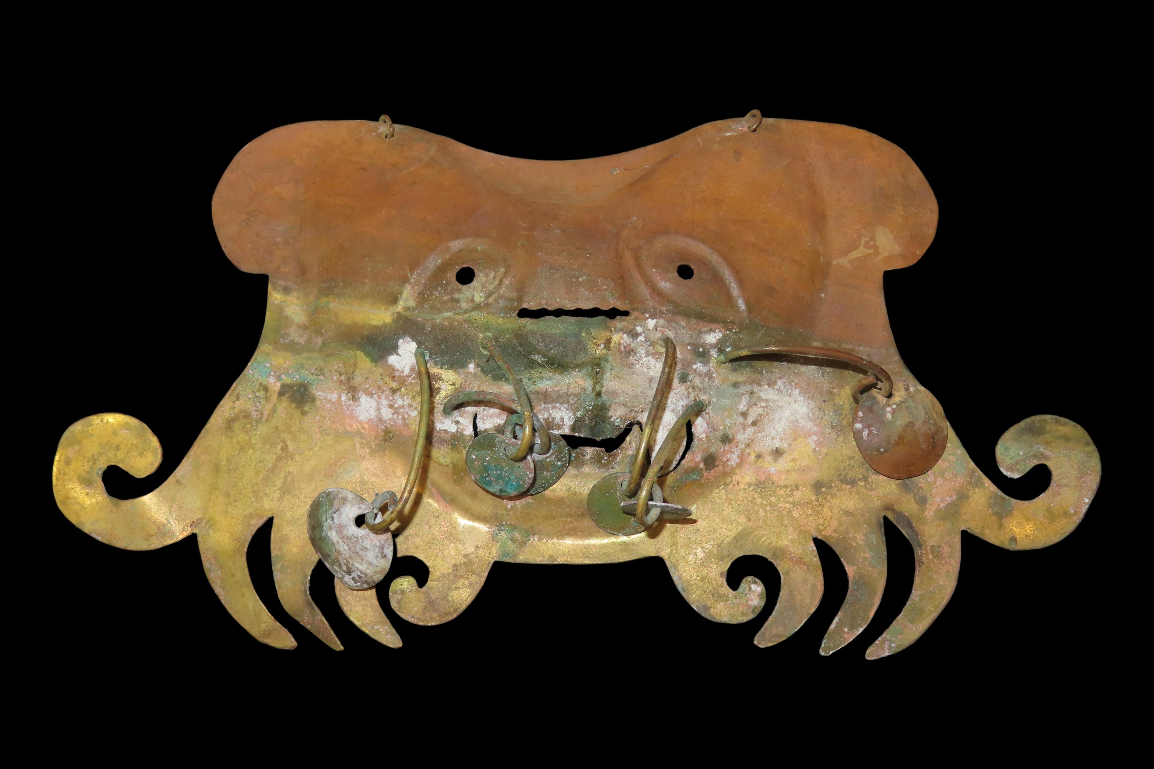 7 5/16" x 3 3/4" Zoomorphic Artifact, Motley & Leithoff COA