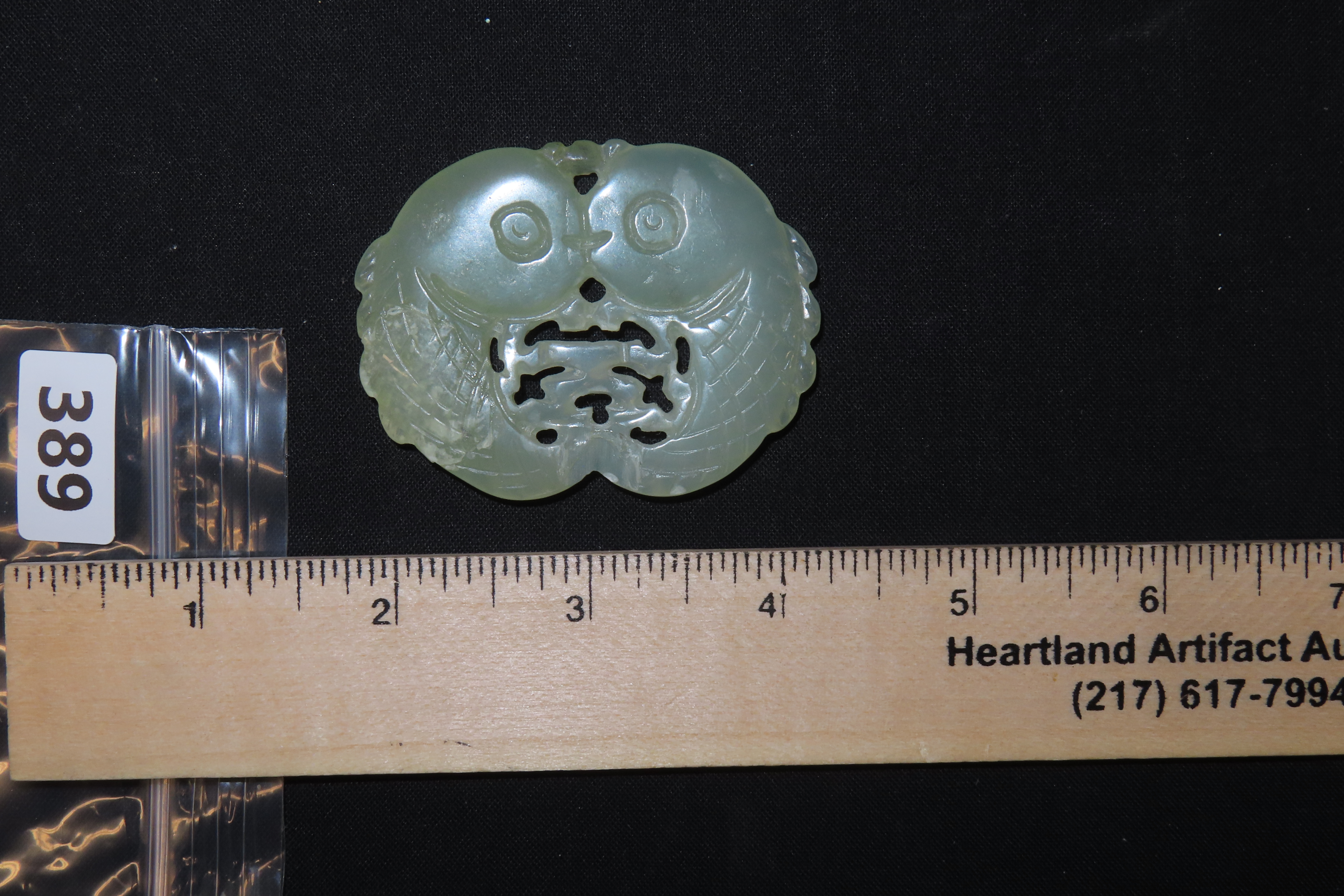 2 1/2" Chinese Fat Jade Pendant with Two Fish