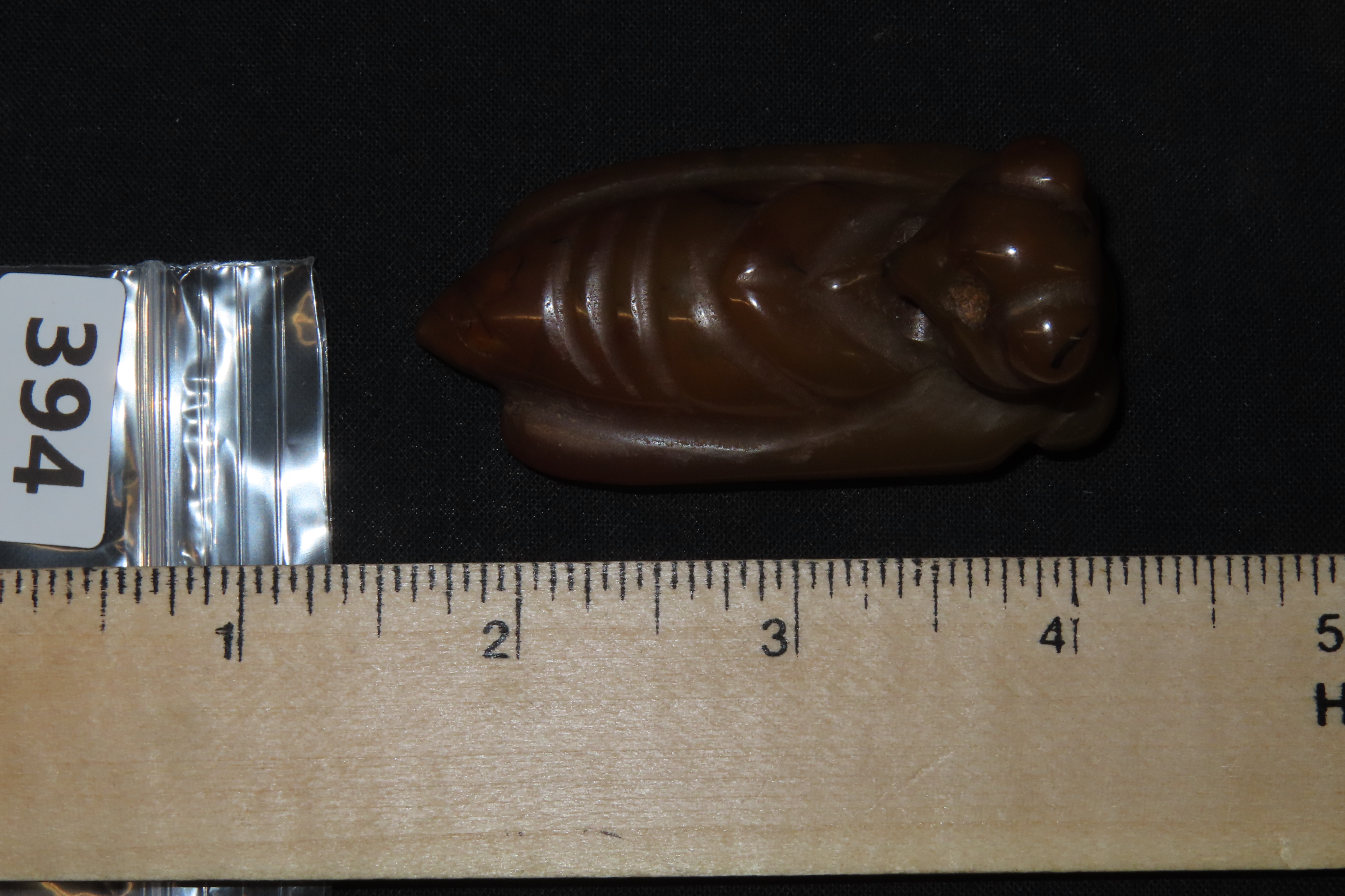 2 5/8" x 1 1/8" Chinese Jade Locust Pendant