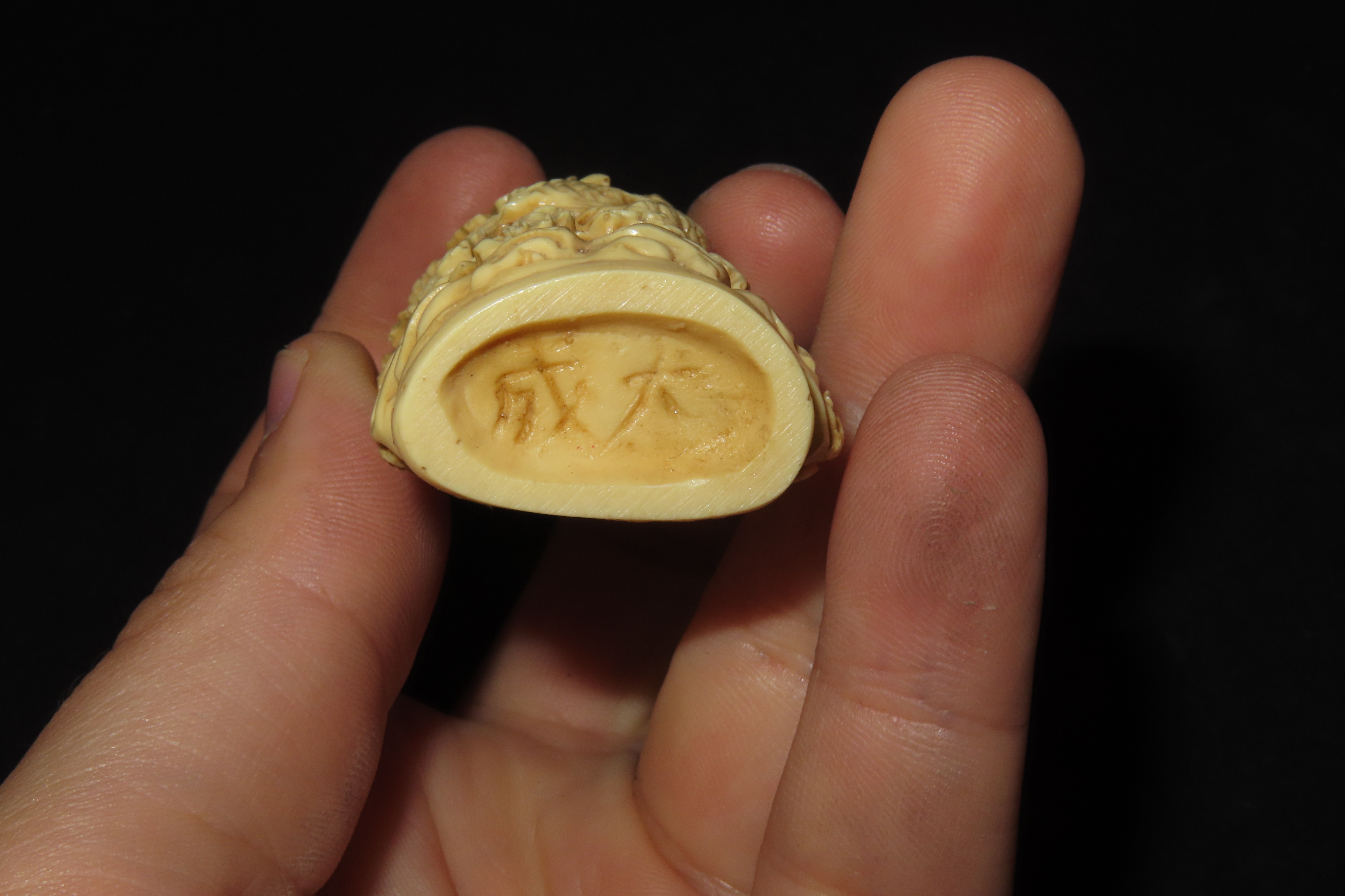 3 1/8" x 1" Chinese Carved Bone Snuff Bottle