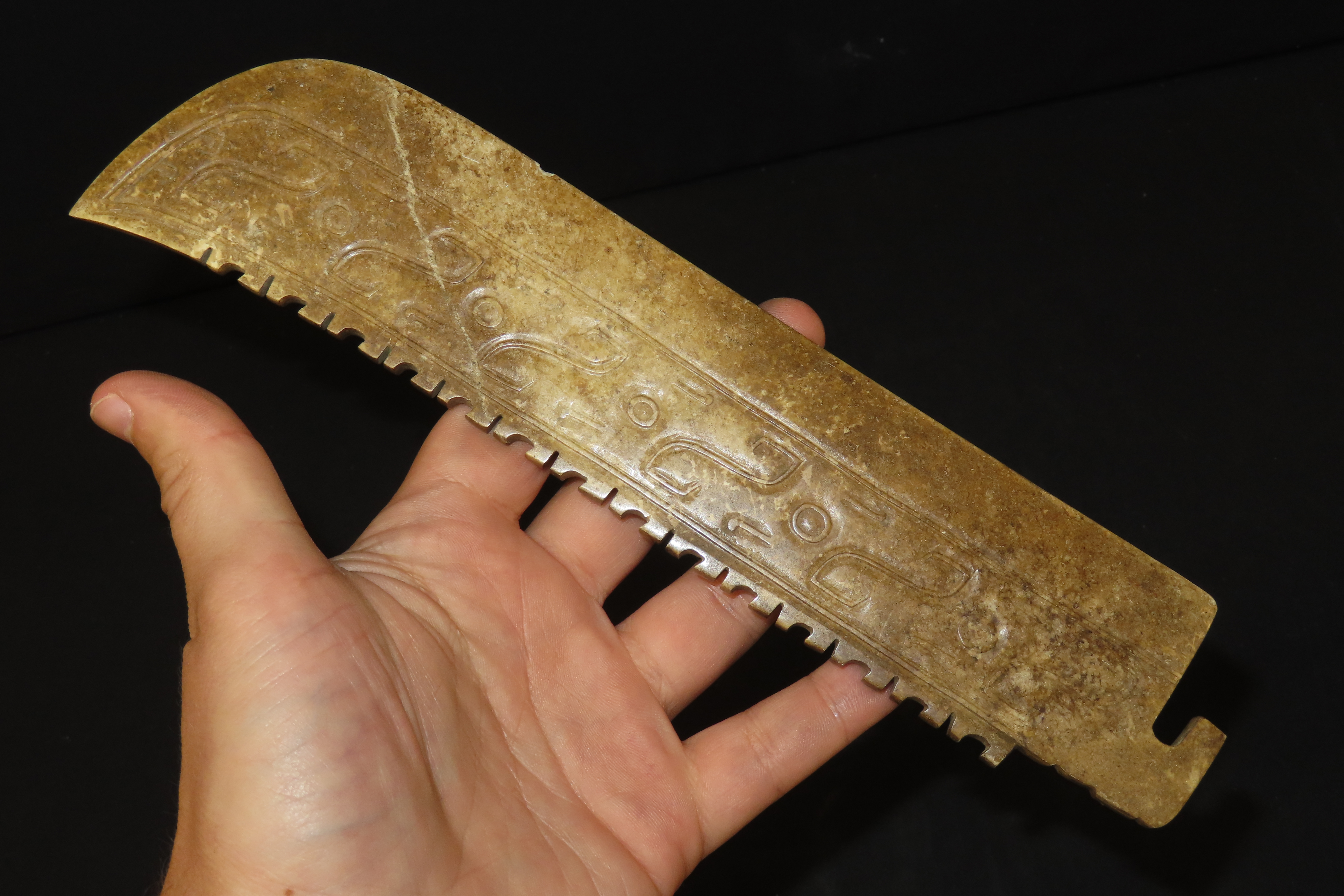 9 1/2" x 2" Ancient Chinese Jade Ceremonial Sword