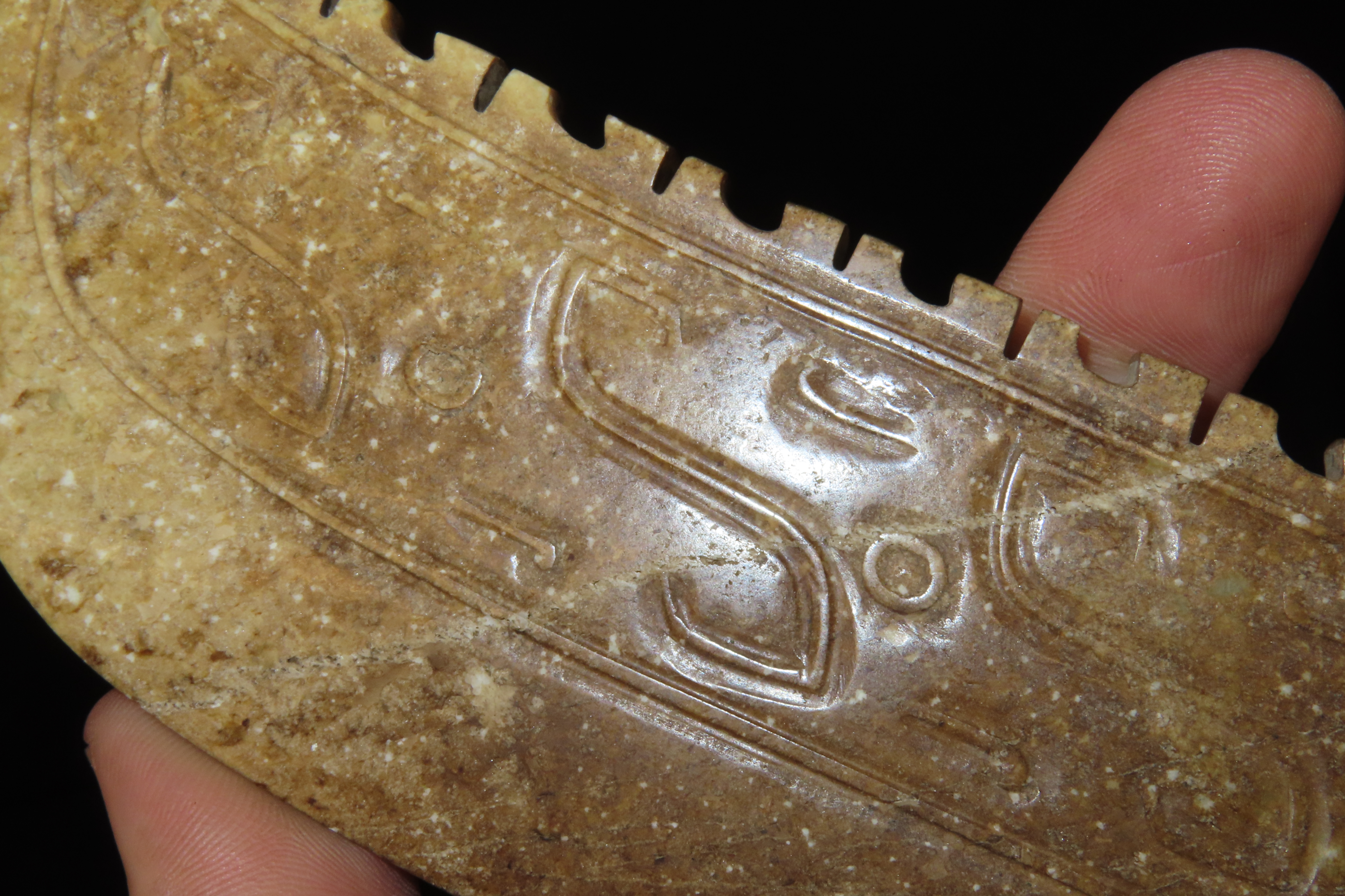 9 1/2" x 2" Ancient Chinese Jade Ceremonial Sword