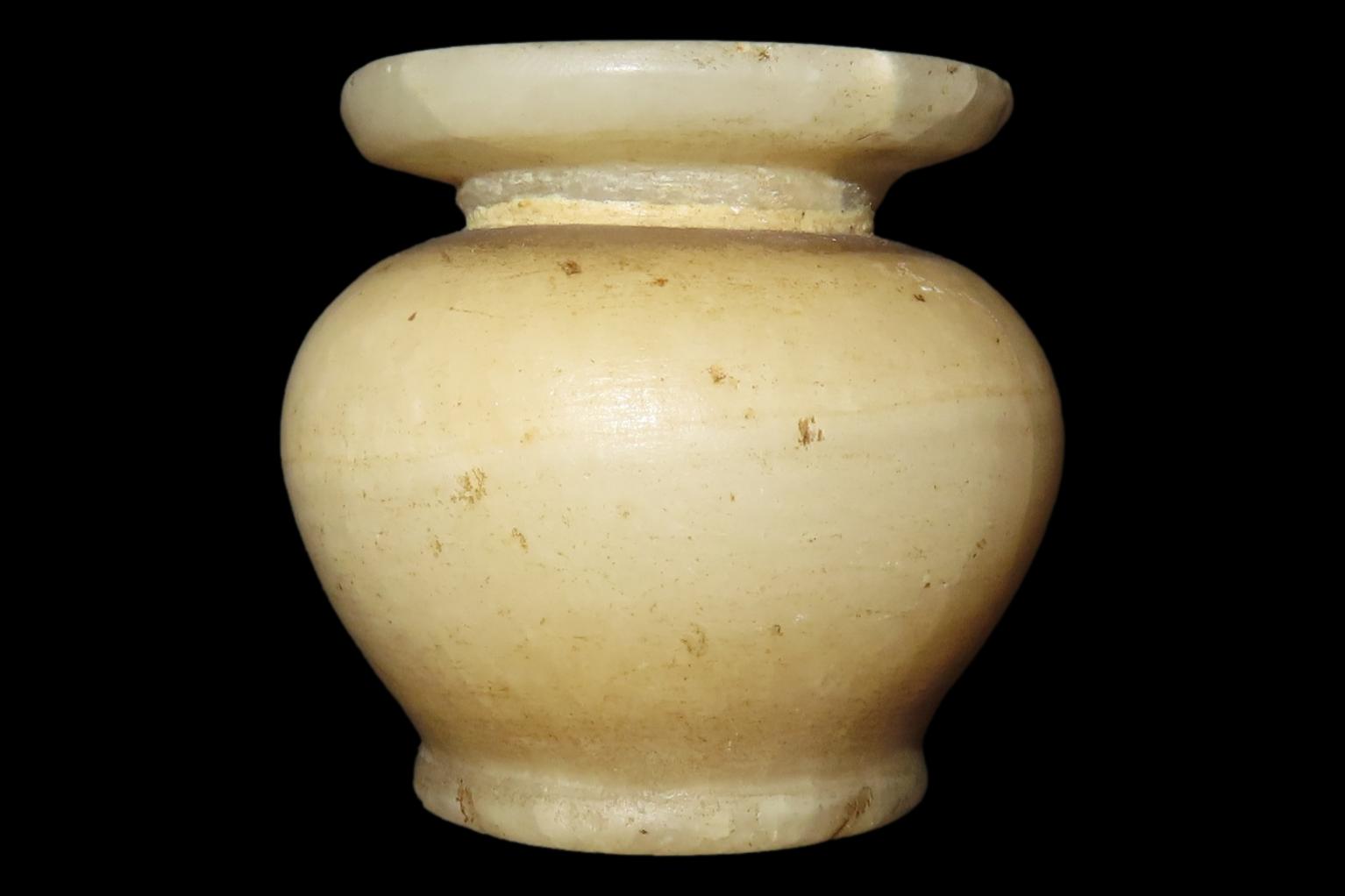 1 3/4" Ancient Egyptian Alabaster Jar