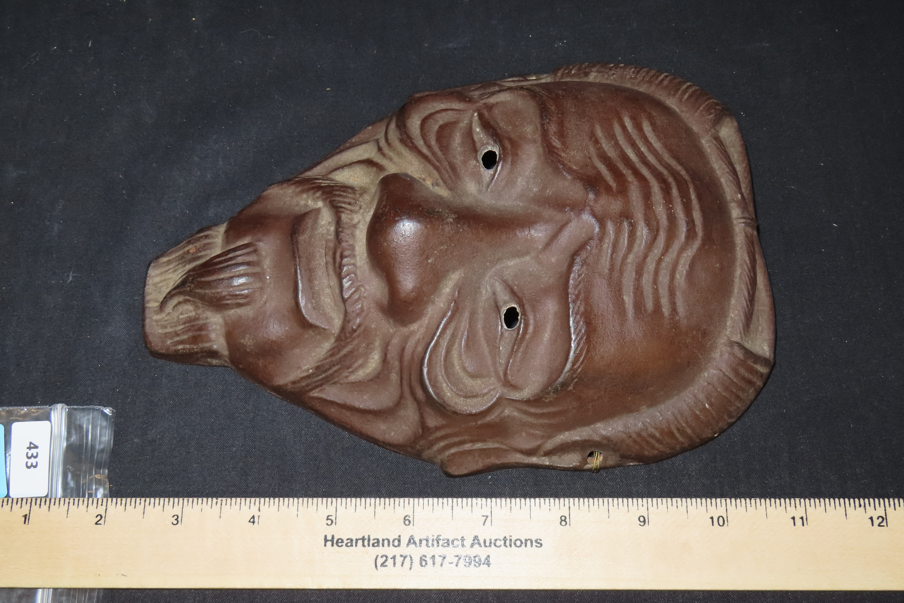 8 5/8" Japanese Shikami (Shishiguchi) Mask, Metal