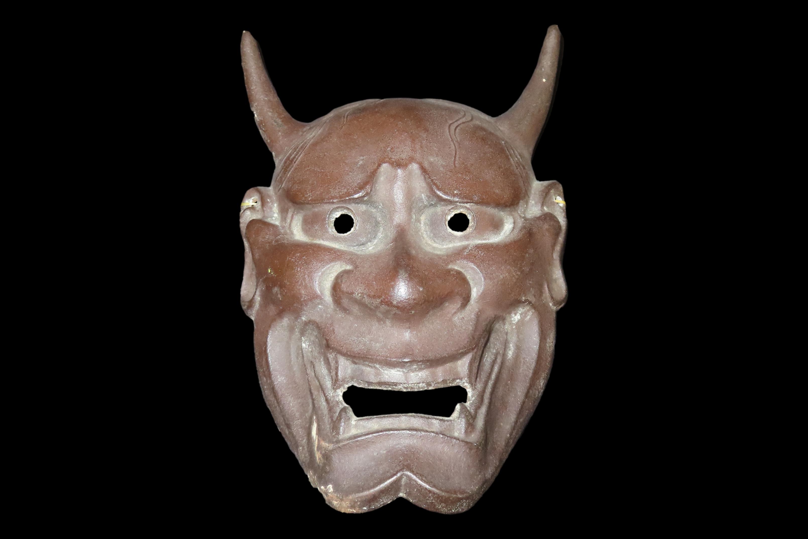 9" Japanese Shikami (Shishiguchi) Mask, Metal