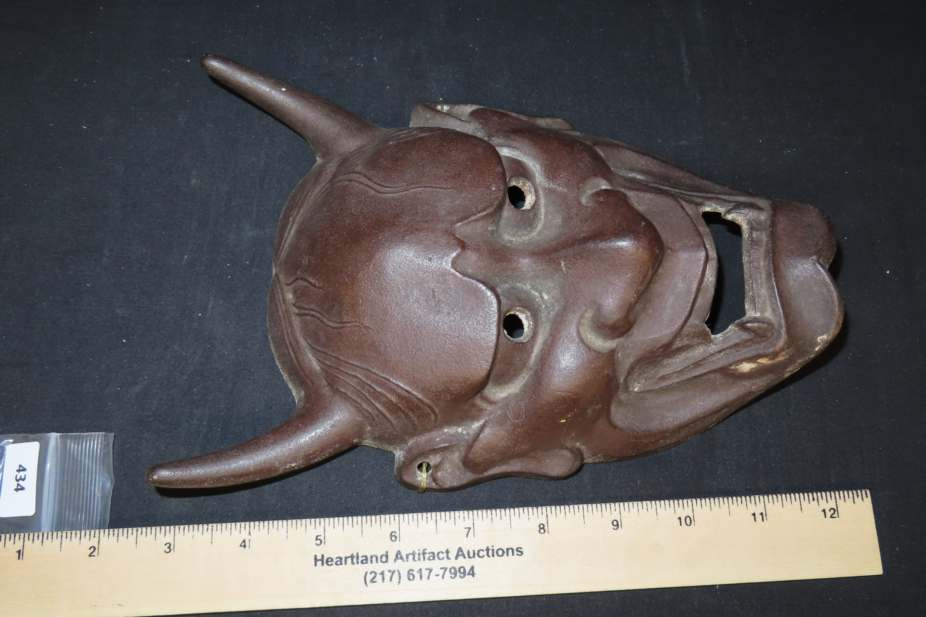 9" Japanese Shikami (Shishiguchi) Mask, Metal