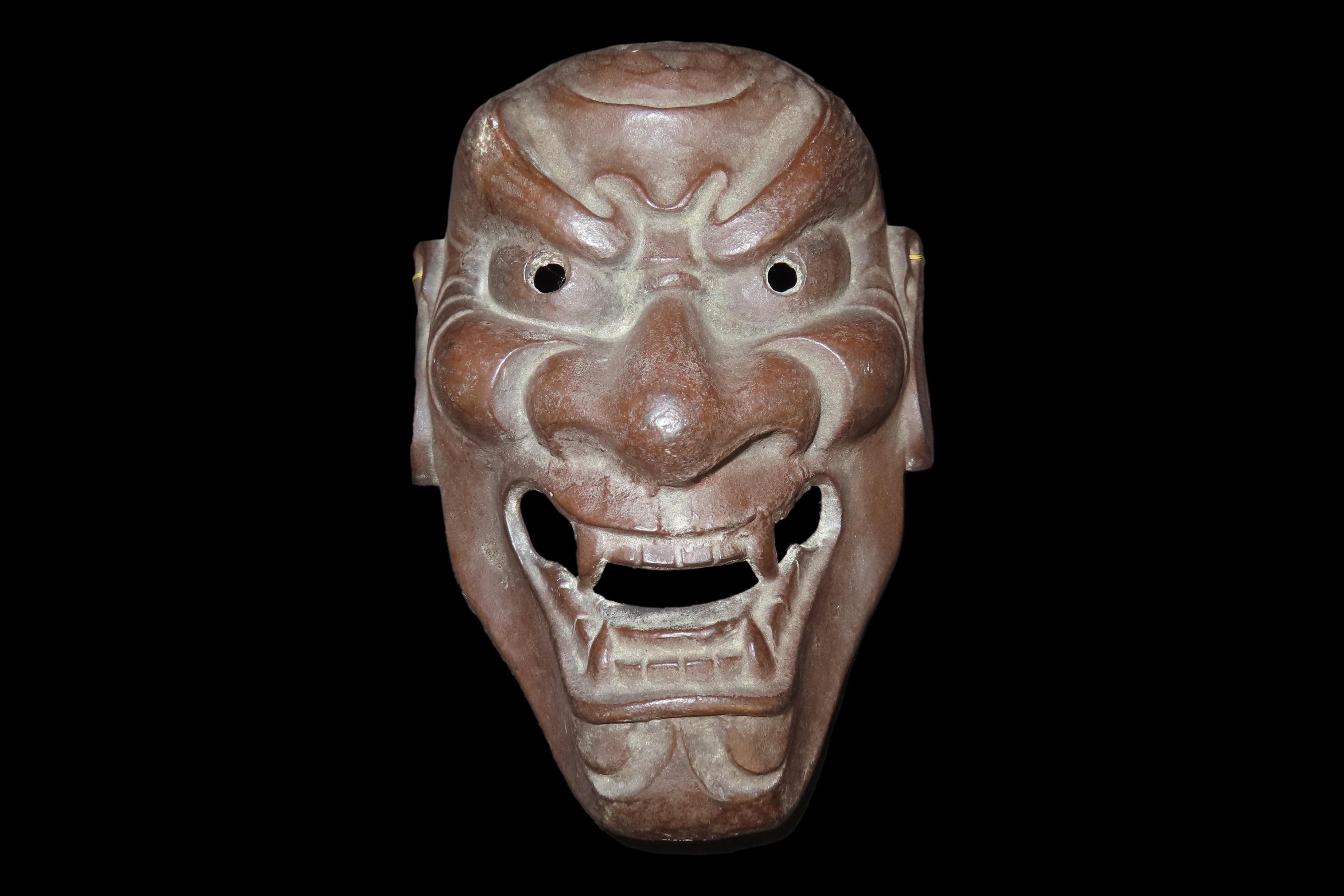 8 5/8" Japanese Shikami (Shishiguchi) Mask, Metal