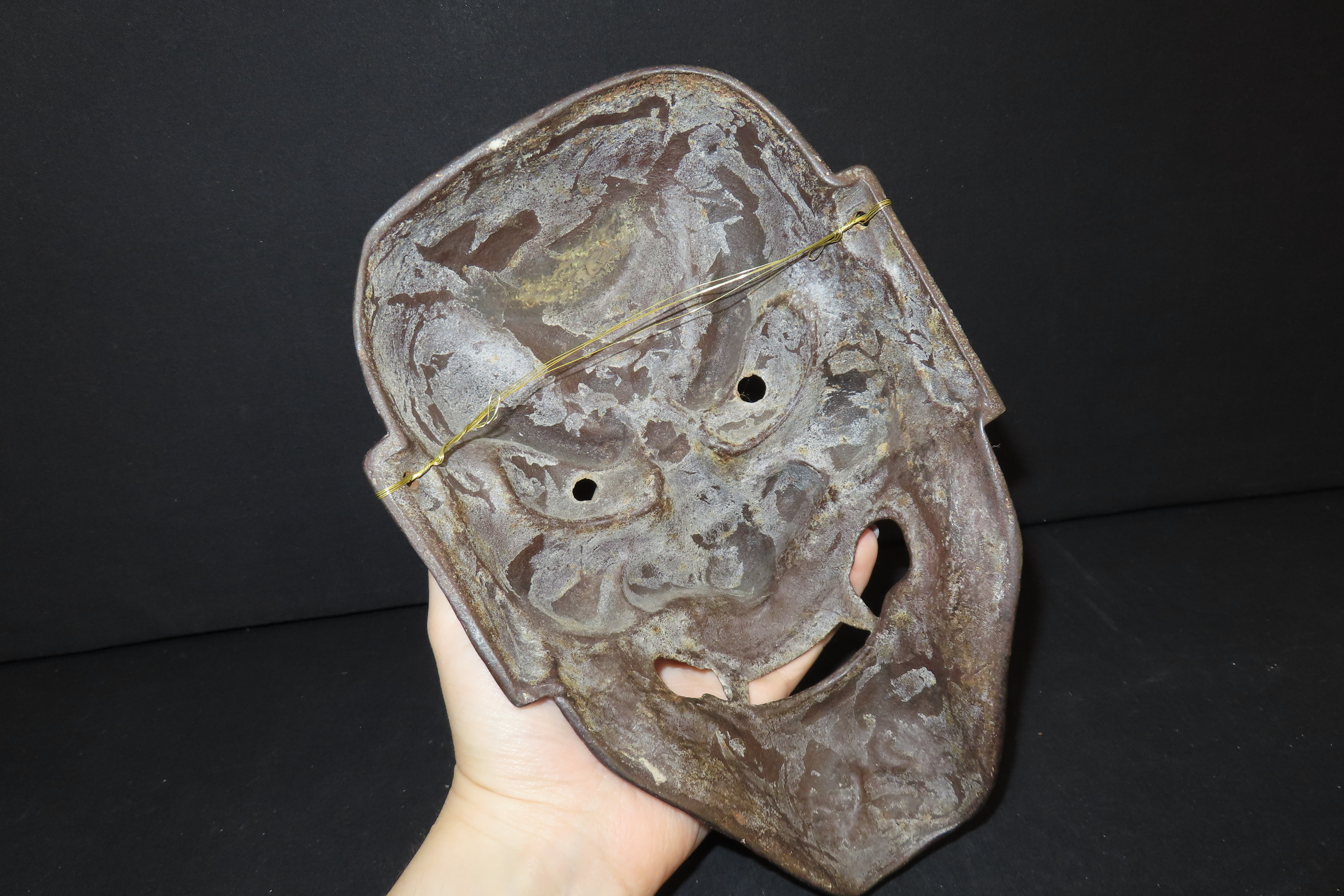 8 5/8" Japanese Shikami (Shishiguchi) Mask, Metal