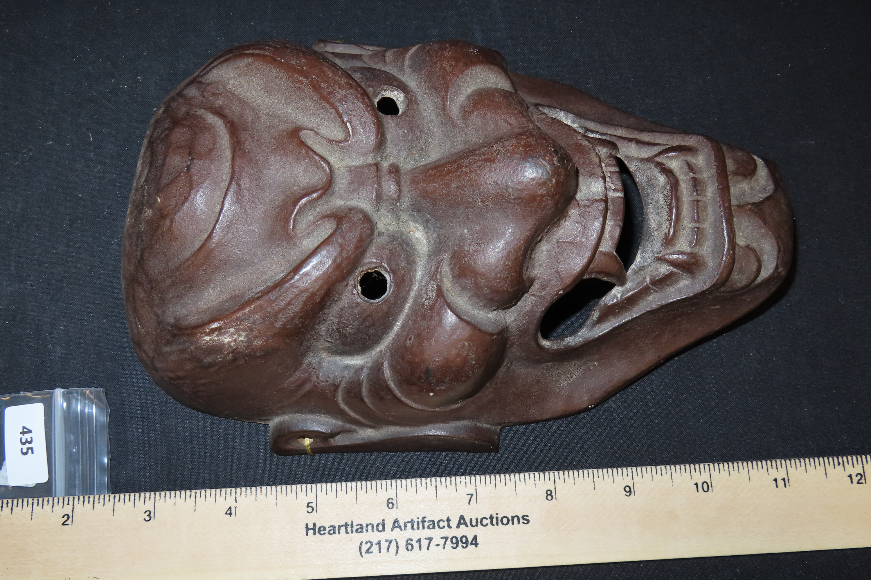 8 5/8" Japanese Shikami (Shishiguchi) Mask, Metal