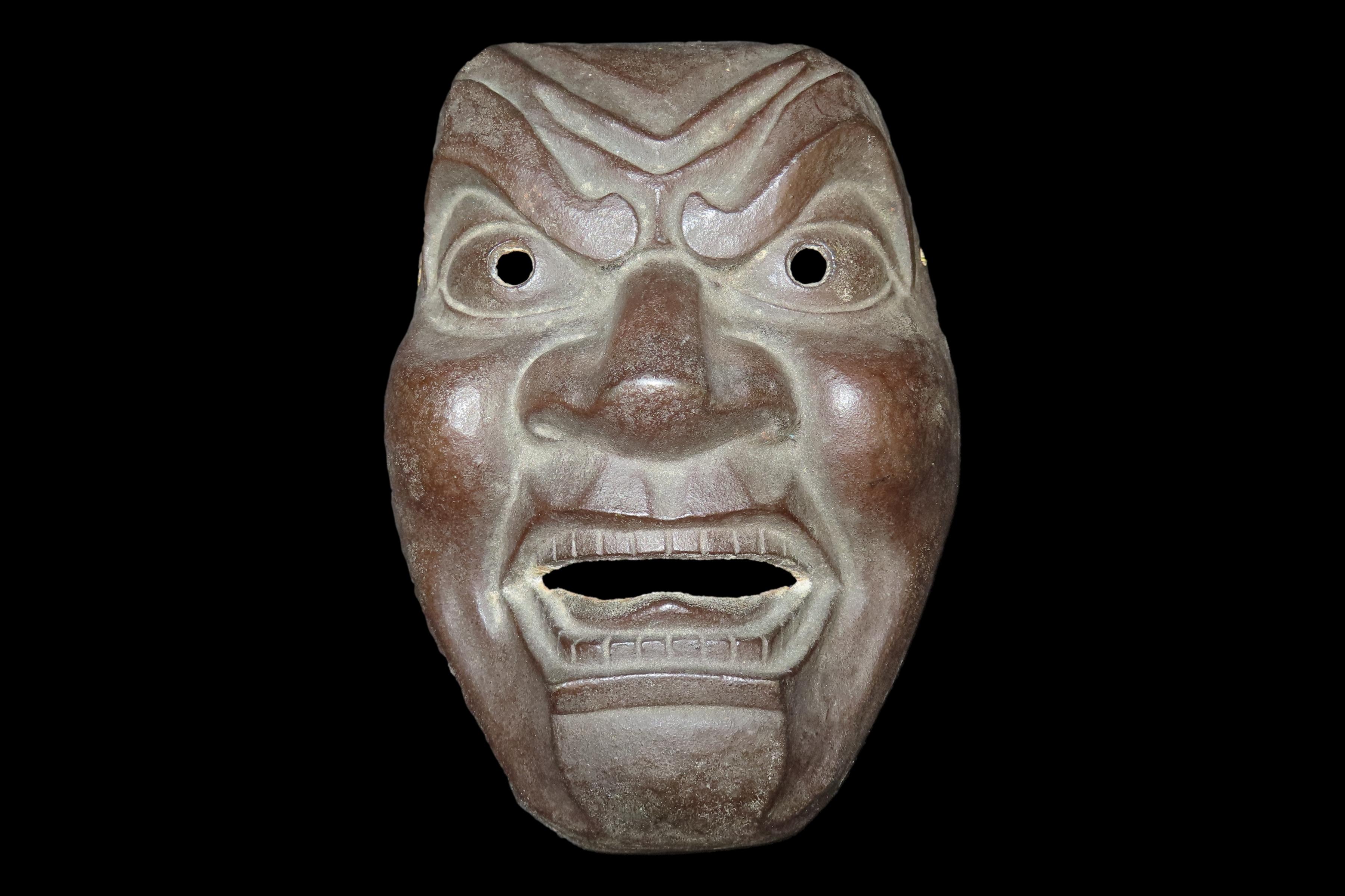 8 1/8" Japanese Shikami (Shishiguchi) Mask, Metal