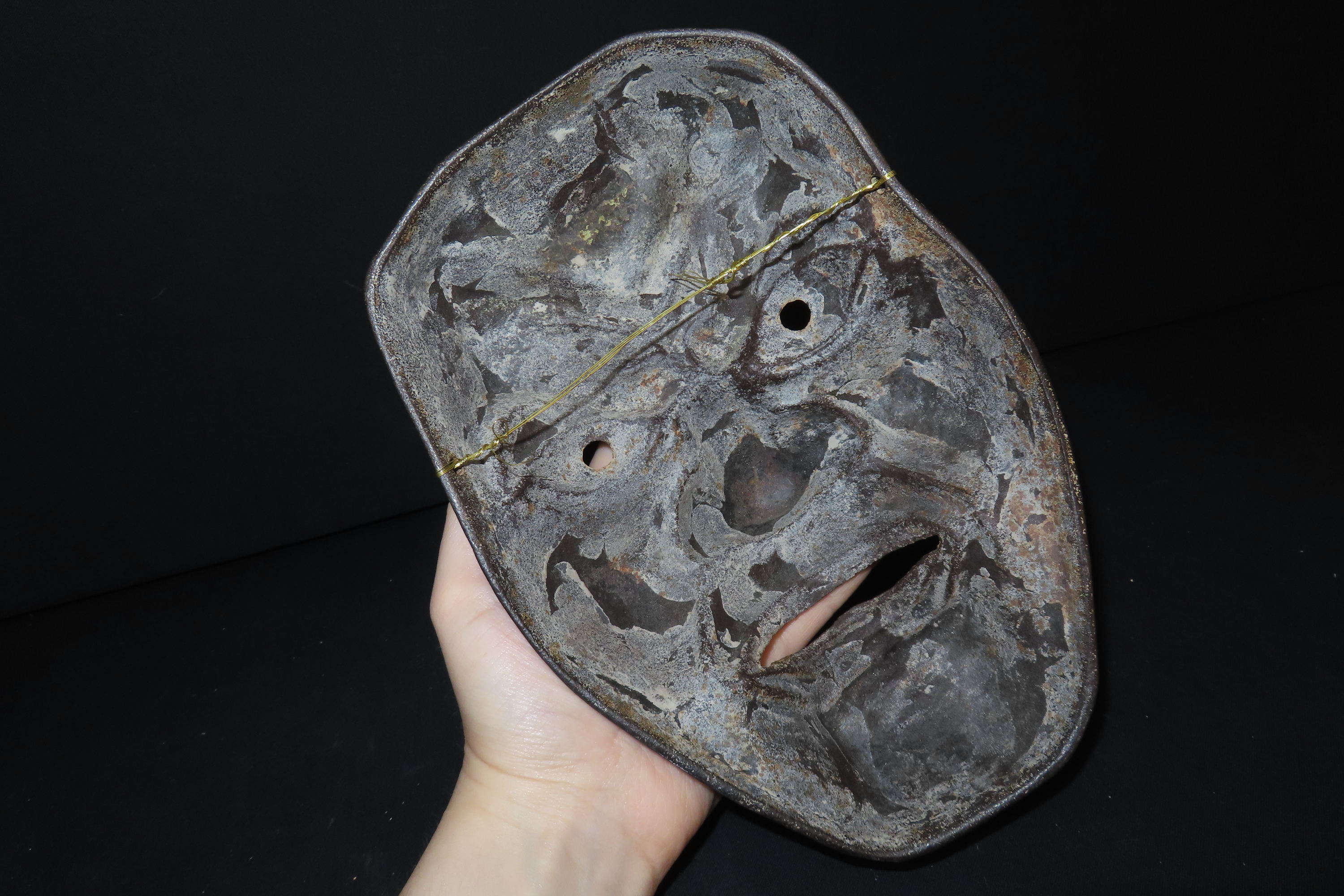 8 1/8" Japanese Shikami (Shishiguchi) Mask, Metal