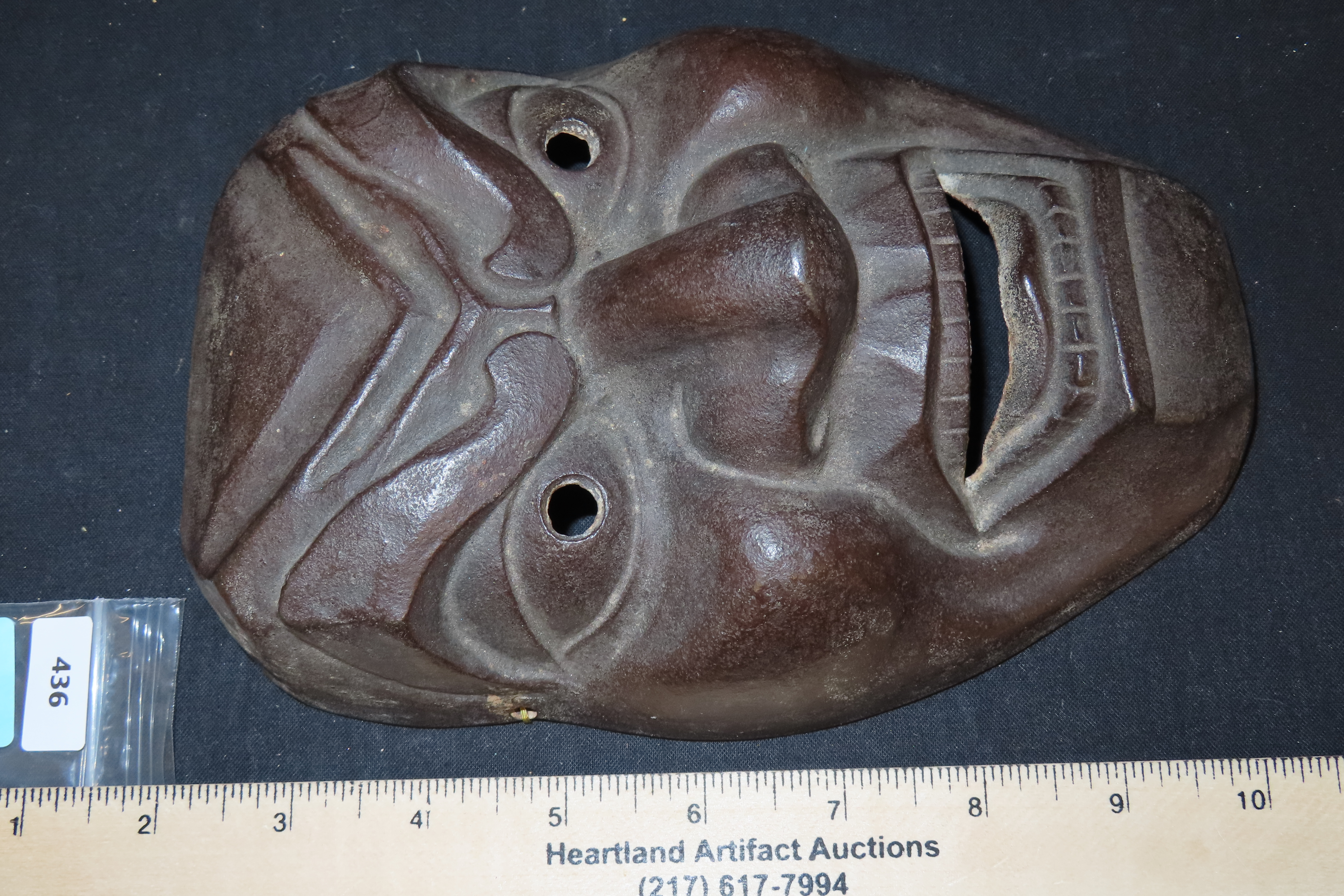 8 1/8" Japanese Shikami (Shishiguchi) Mask, Metal