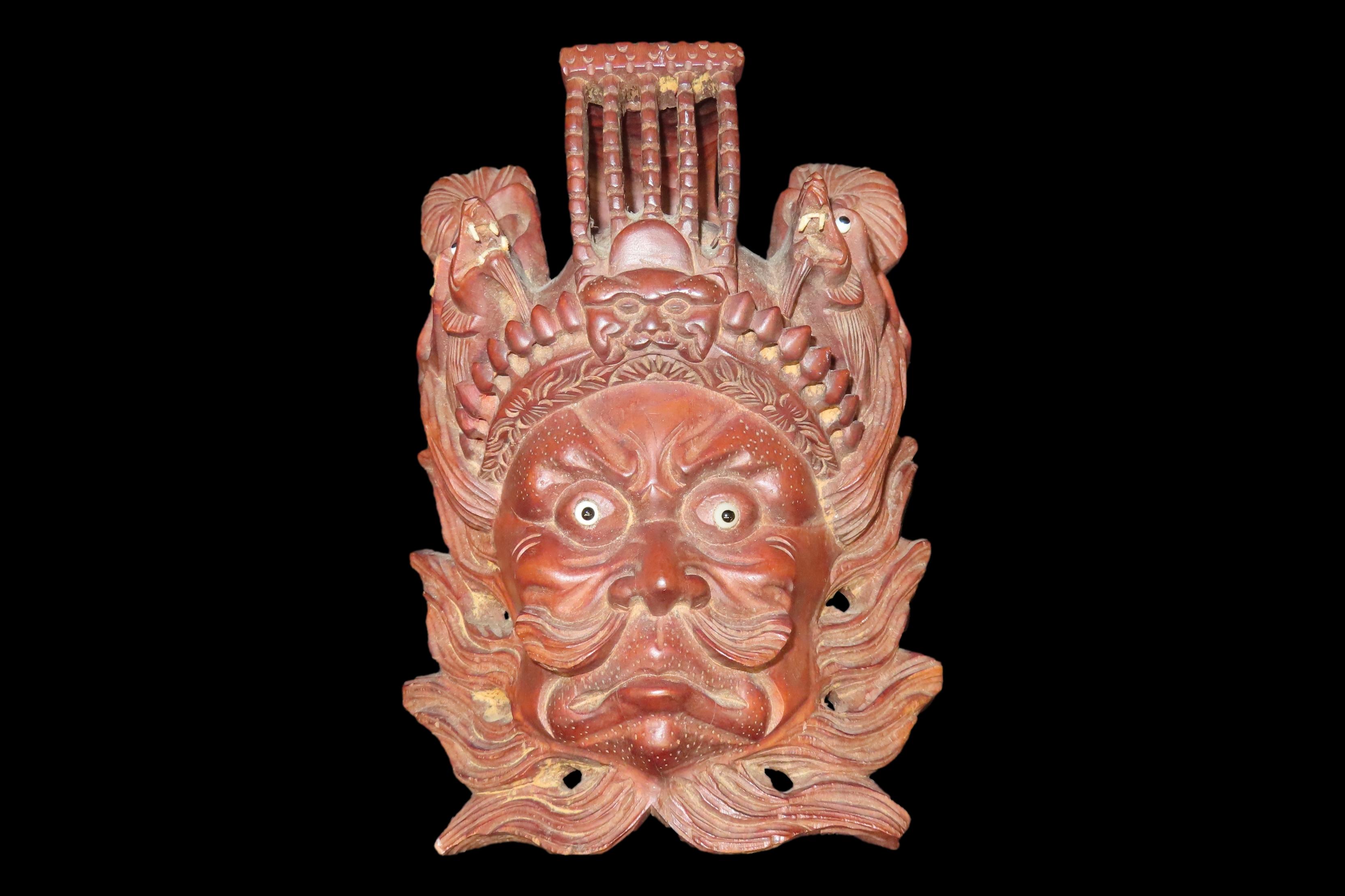 8 1/8" Japanese Shikami (Shishiguchi) Mask, Wood