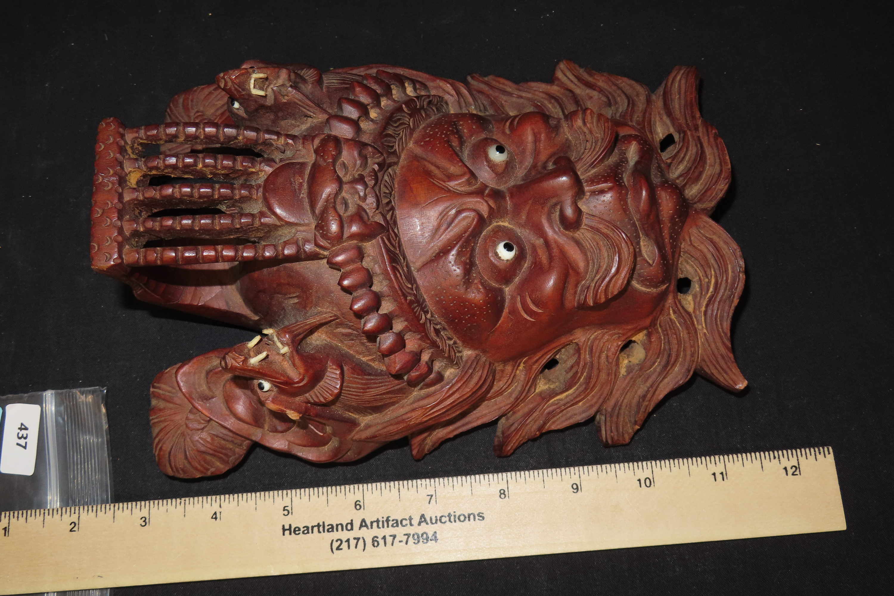 8 1/8" Japanese Shikami (Shishiguchi) Mask, Wood