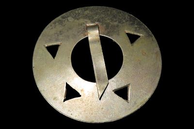 Nice Silver Fur Trade Brooch, Nicely designed example. Out of an old Ohio Collection.