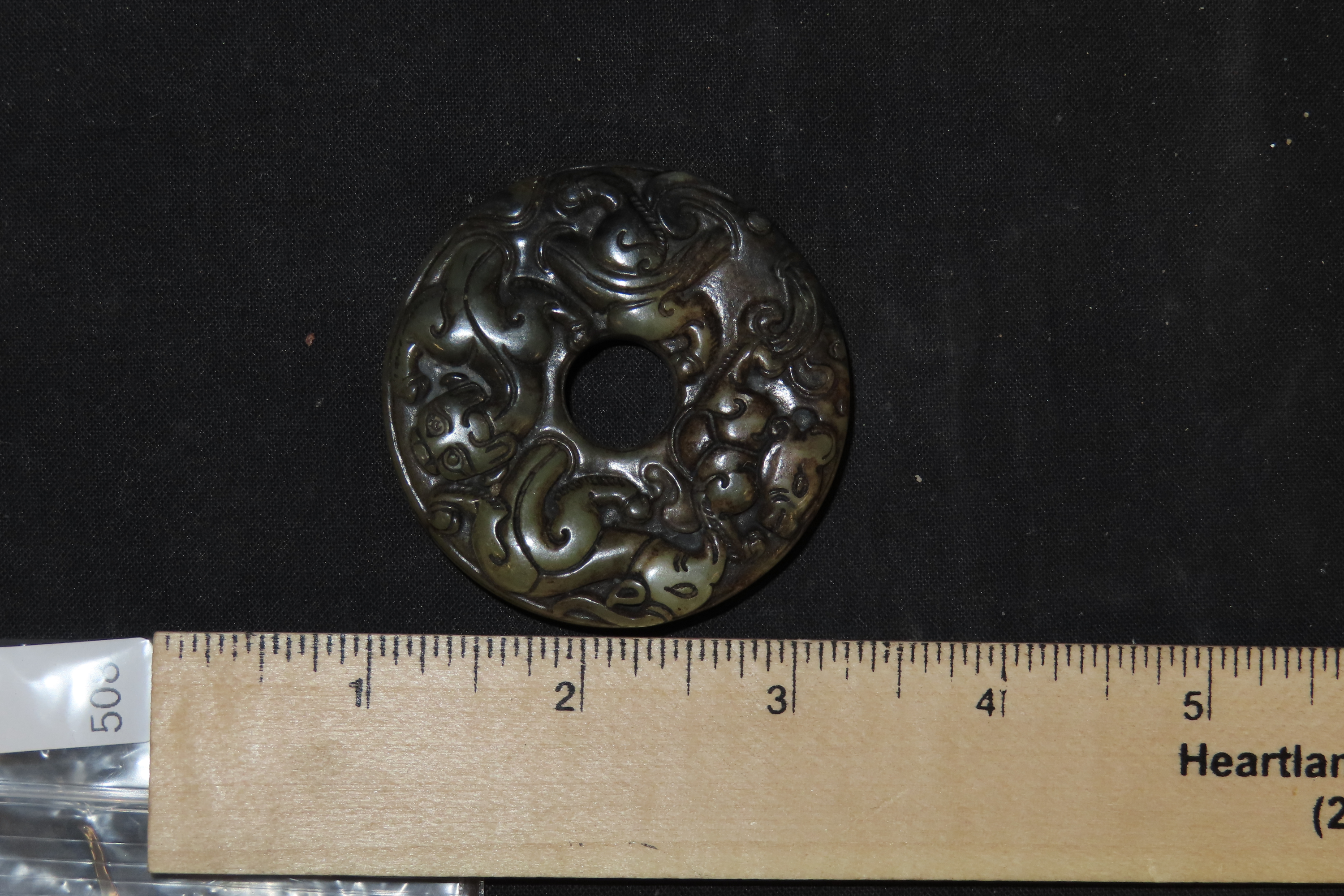 Nice Antique Chinese Hongshan Culture Jade Effigy Pendant, Hand Made Example.
