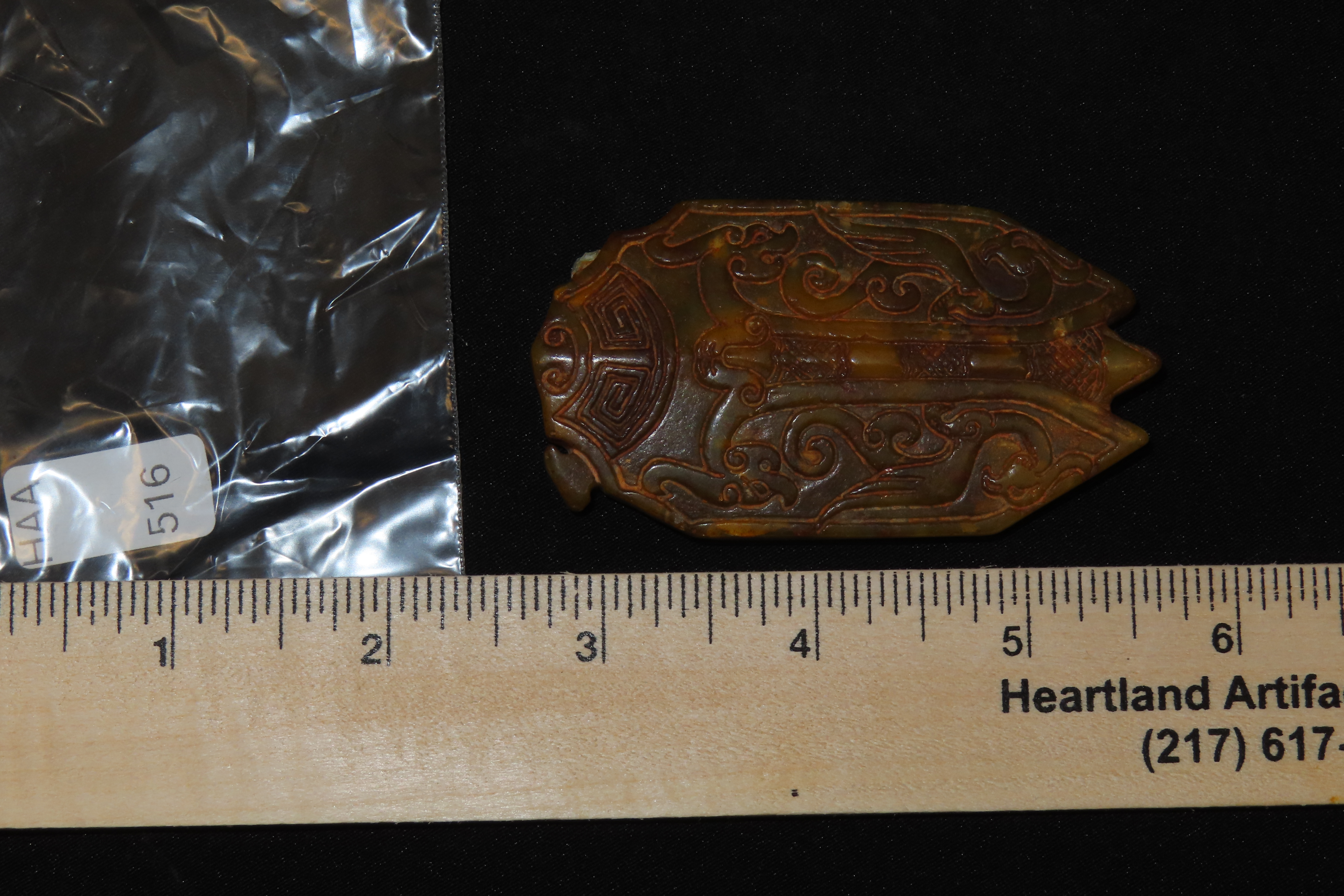 Nice Antique Chinese Hongshan Culture Jade Effigy Pendant, Hand Made Example.