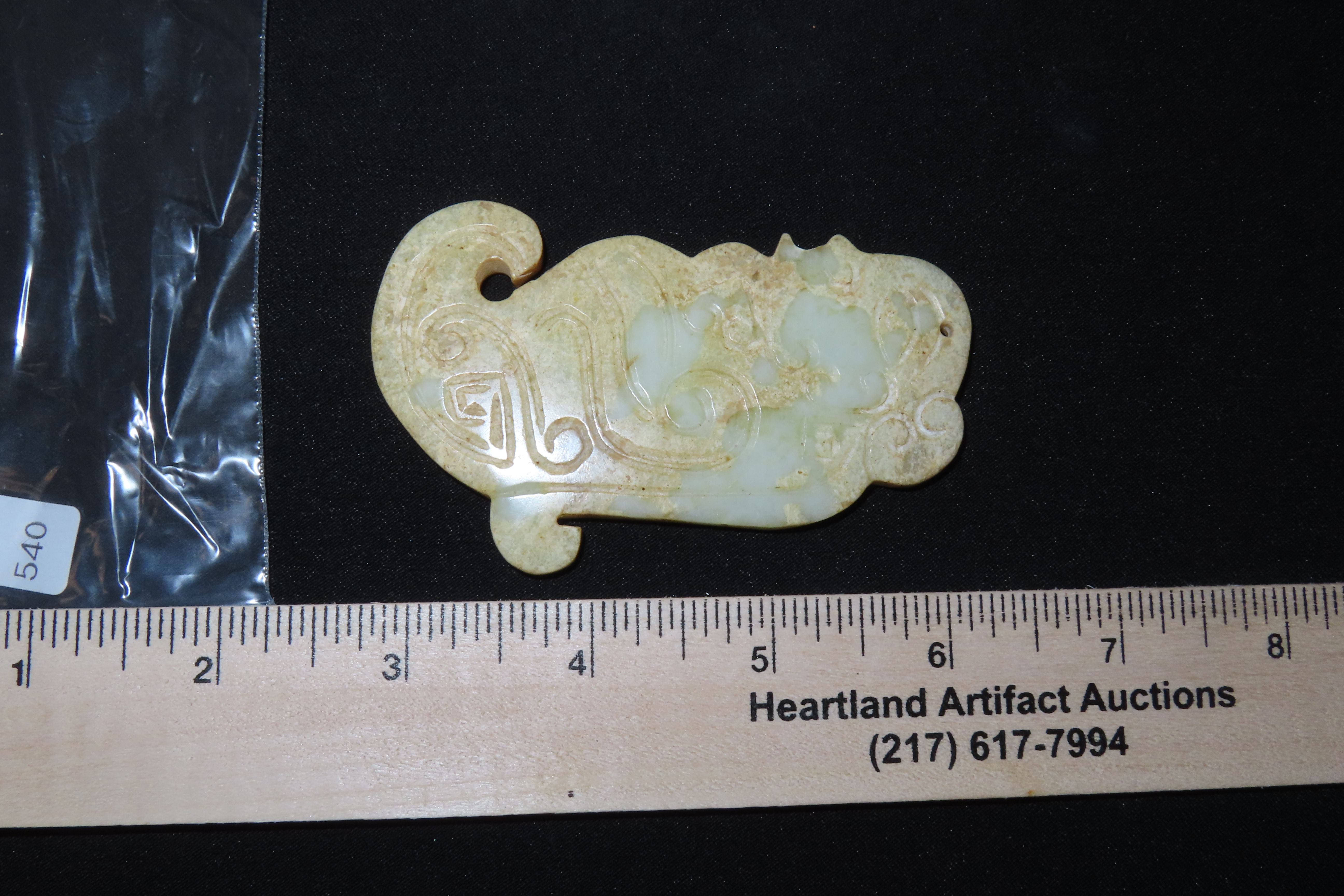 Nice Antique Chinese Hongshan Culture Jade Effigy Pendant, Hand Made Example.
