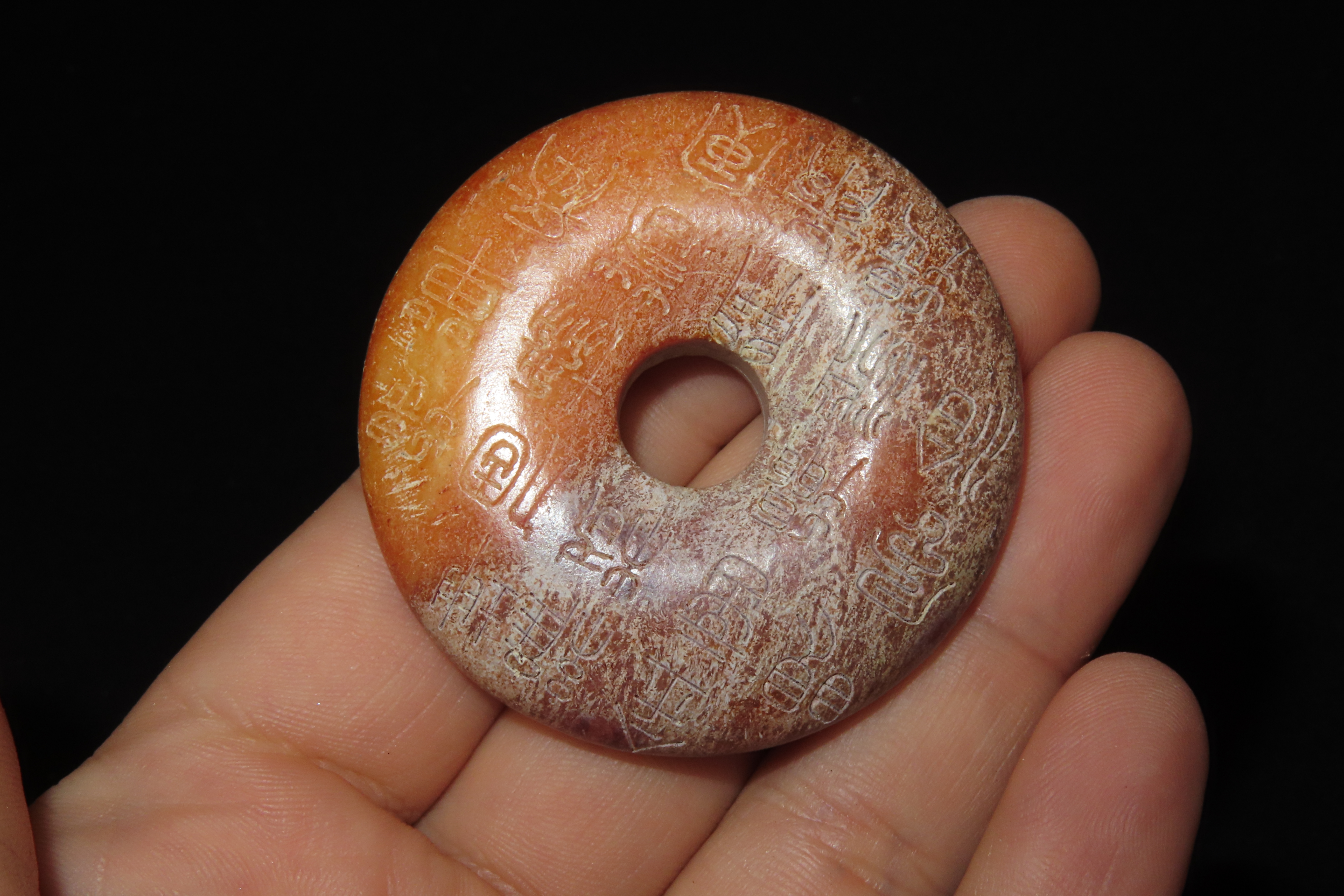 Nice Antique Chinese Hongshan Culture Jade Effigy Pendant, Hand Made Example.