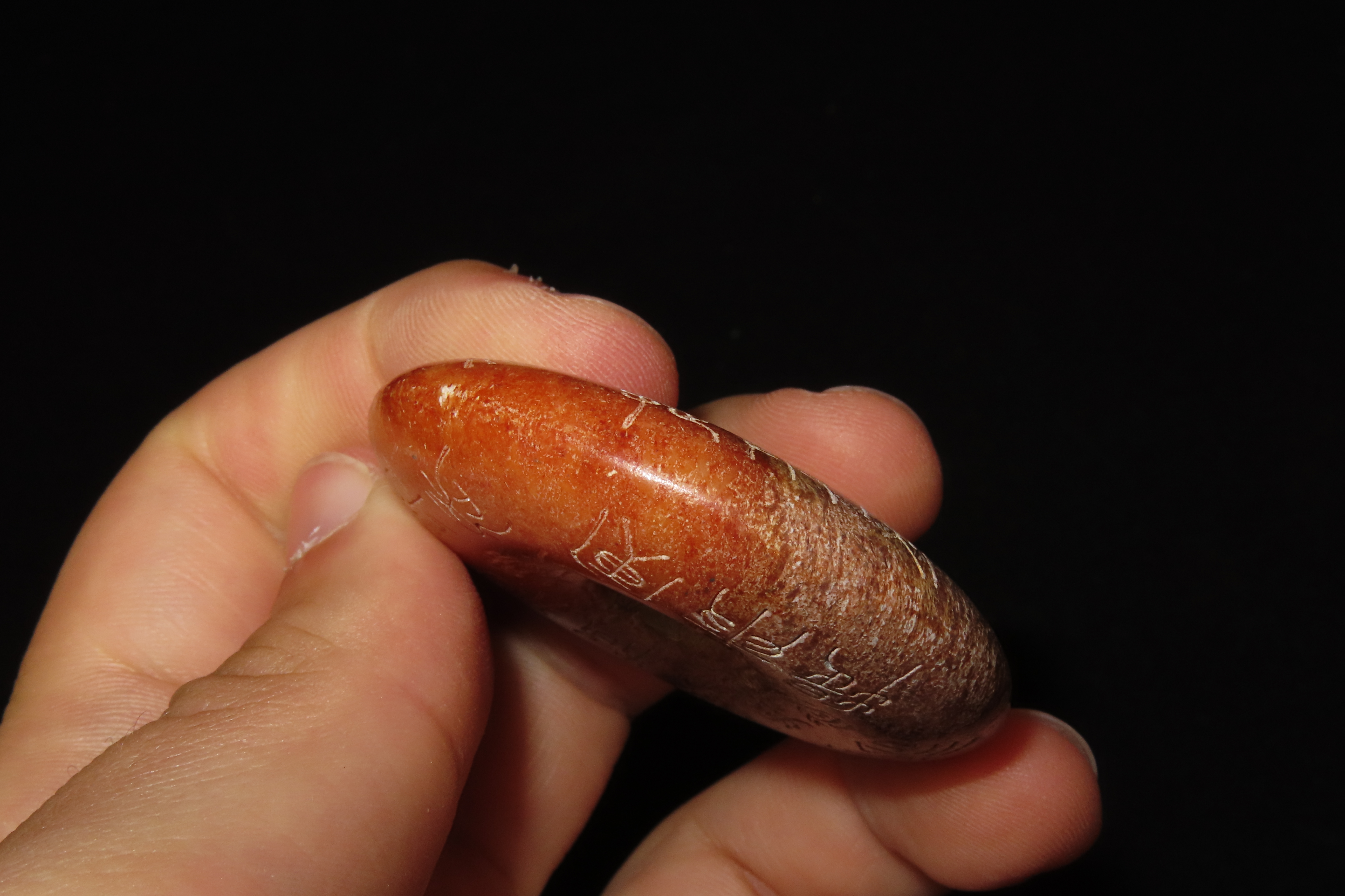 Nice Antique Chinese Hongshan Culture Jade Effigy Pendant, Hand Made Example.